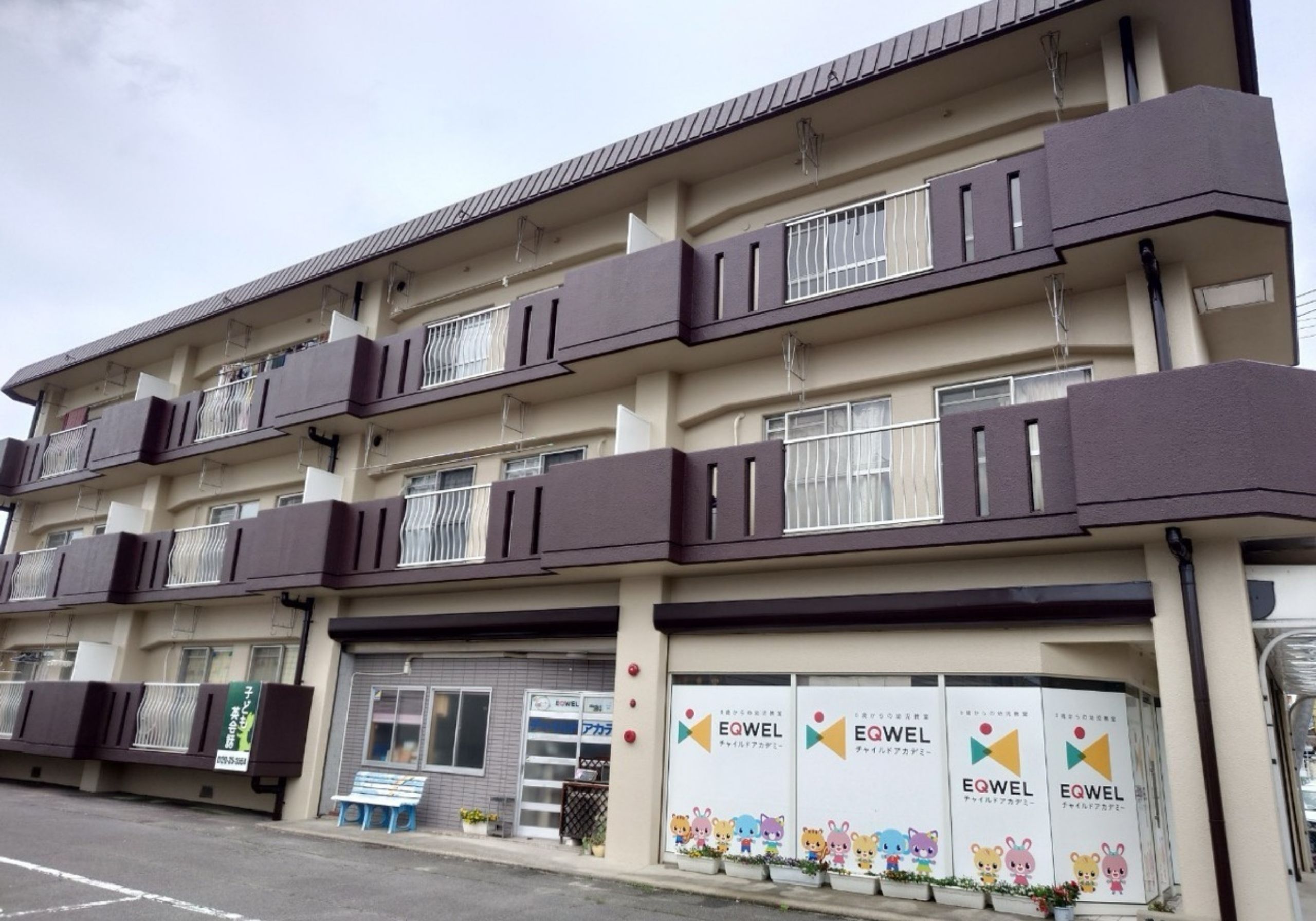 三重県 四日市市 アパート マンション 大規模修繕専門店 防水工事 外壁塗装 タイル工事 屋根塗装 補修工事 タイル工事 防水工事 シーリング工事 長尺シート 給湯器