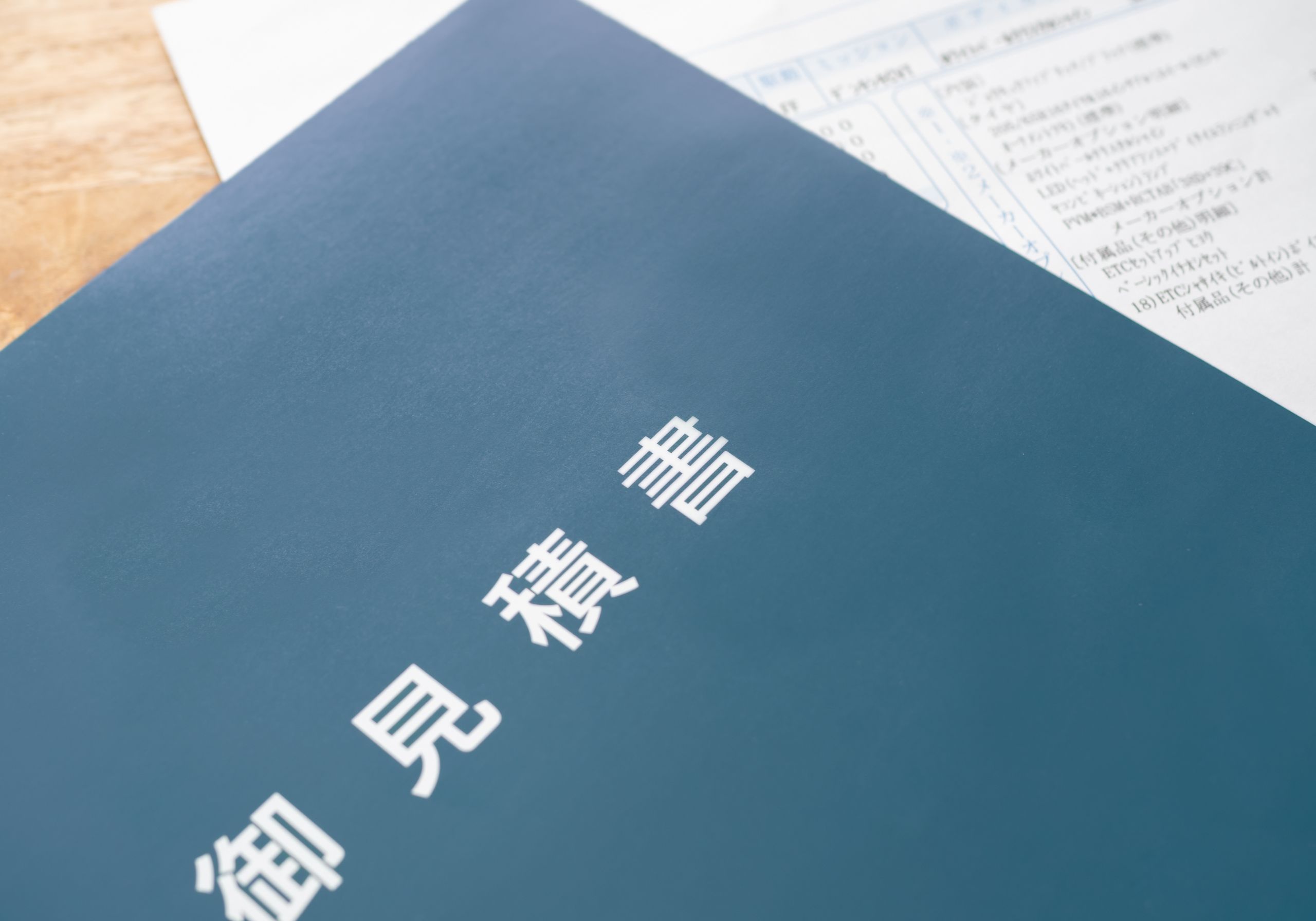 三重県 四日市市 アパート マンション 大規模修繕専門店 防水工事 外壁塗装 タイル工事 屋根塗装 補修工事 タイル工事 防水工事 シーリング工事 長尺シート 給湯器