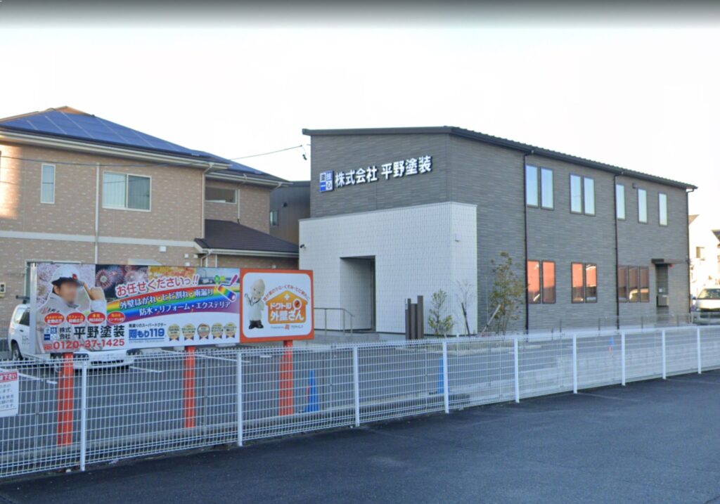 三重県 四日市市 アパート マンション 大規模修繕専門店 防水工事 外壁塗装 タイル工事 屋根塗装 補修工事 タイル工事 防水工事 シーリング工事 長尺シート 給湯器