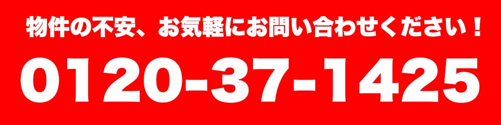 三重県 四日市市 アパート マンション 大規模修繕専門店 防水工事 外壁塗装 タイル工事 屋根塗装 補修工事 タイル工事 防水工事 シーリング工事 長尺シート 給湯器